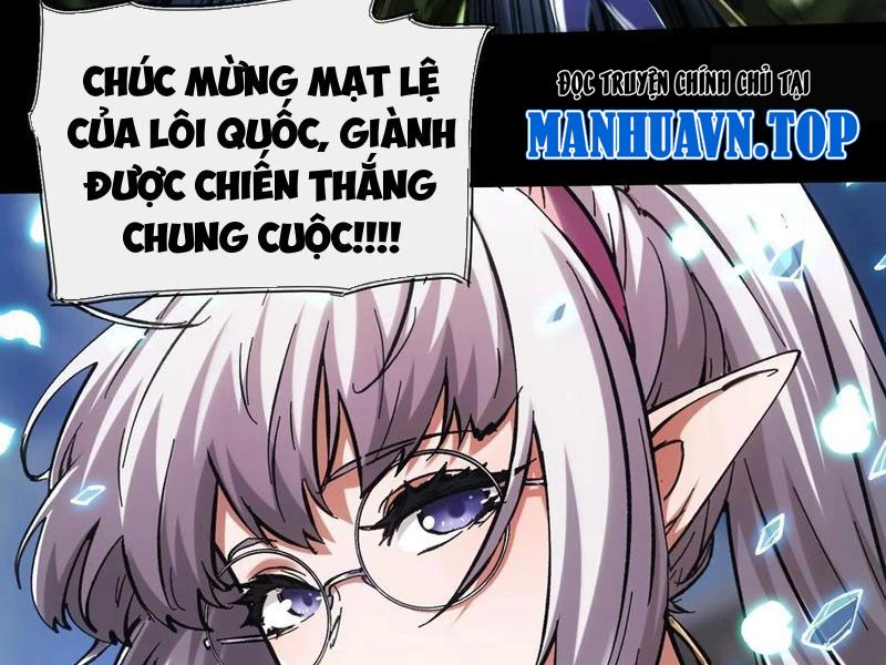 Không Chết Được Ta Đành Thống Trị Ma Giới Chapter 57 - 42
