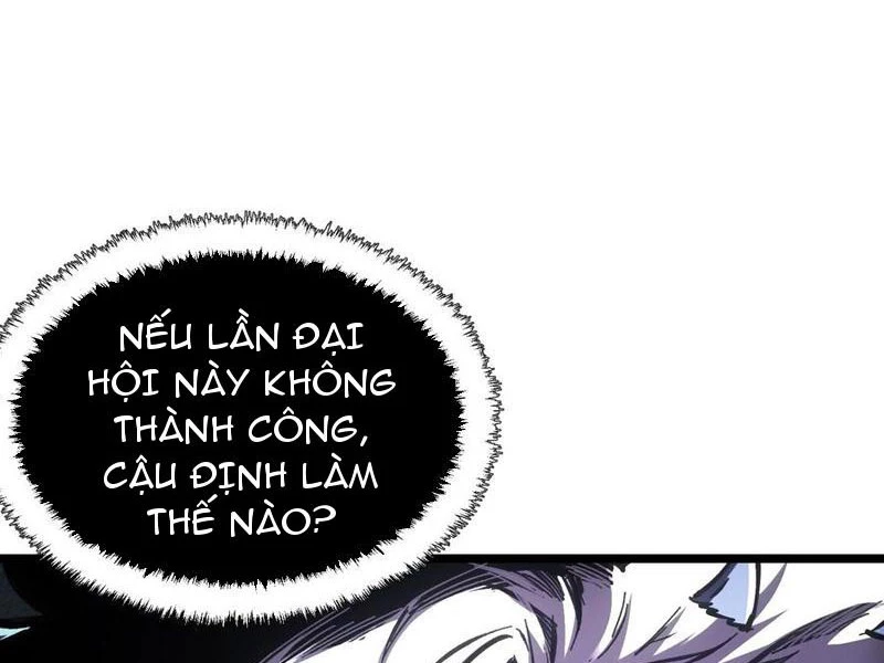 Không Chết Được Ta Đành Thống Trị Ma Giới Chapter 58 - 12