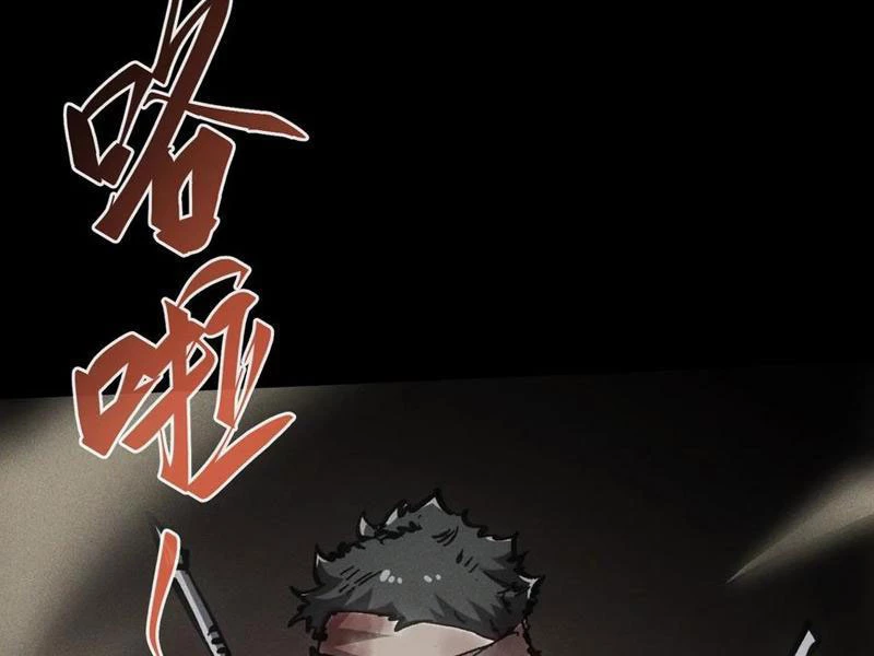 Không Chết Được Ta Đành Thống Trị Ma Giới Chapter 58 - 82