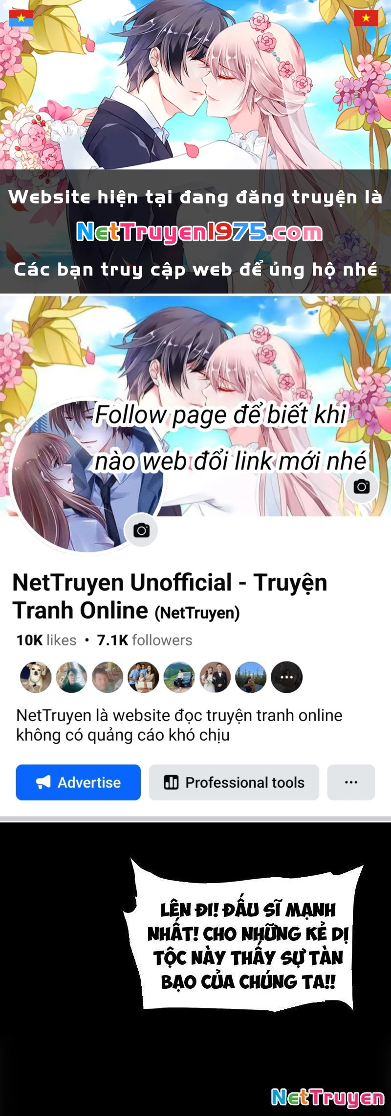 Không Chết Được Ta Đành Thống Trị Ma Giới Chapter 59 - 1