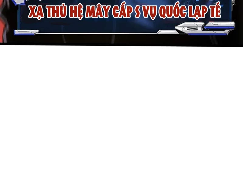 Không Chết Được Ta Đành Thống Trị Ma Giới Chapter 59 - 90