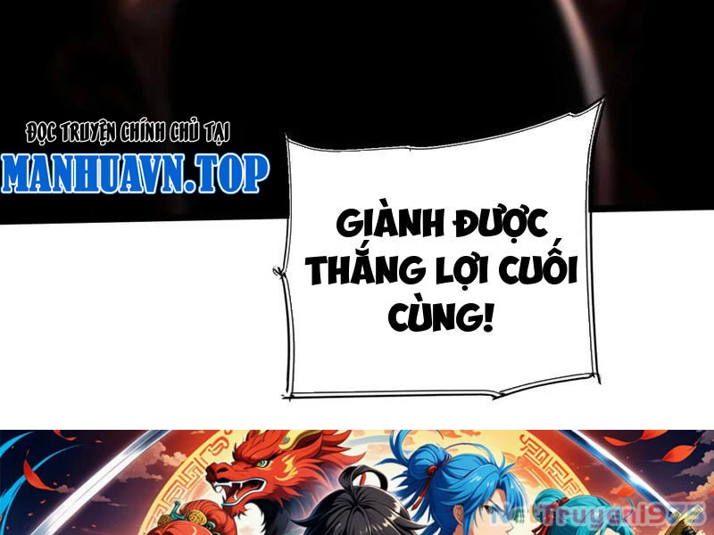 Không Chết Được Ta Đành Thống Trị Ma Giới Chapter 59 - 113