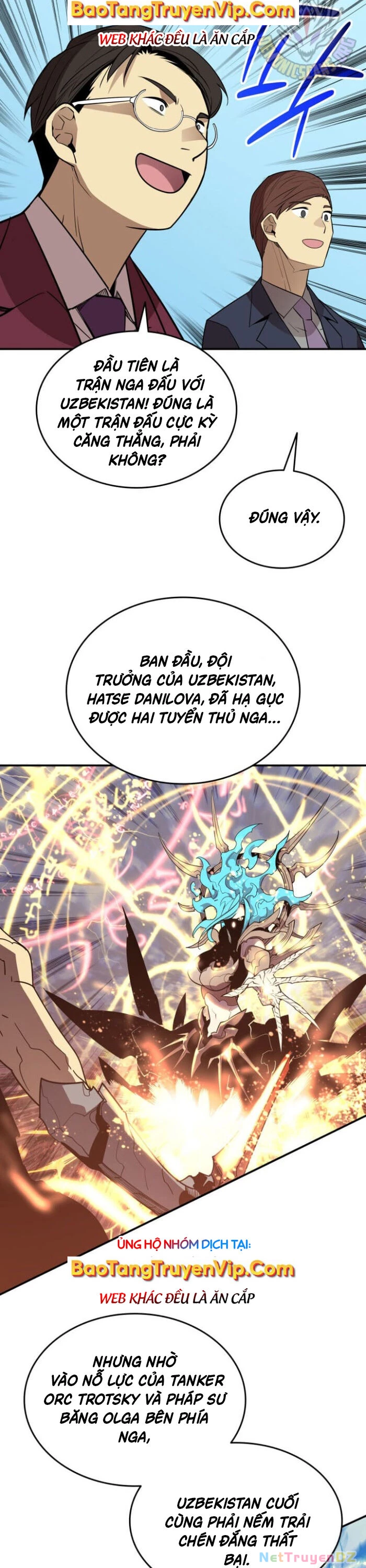 Tôi Là Lính Mới Chapter 218 - 4