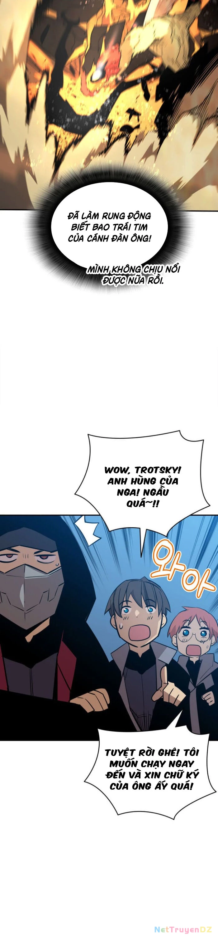 Tôi Là Lính Mới Chapter 218 - 10