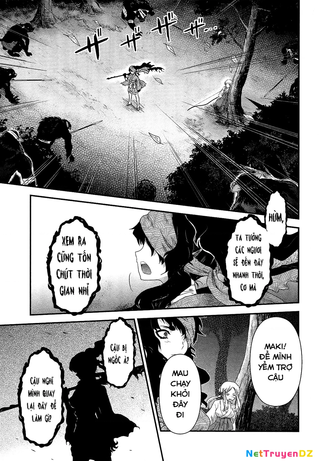 Getsurin Ni Kiri Saku Chapter 48 - 3