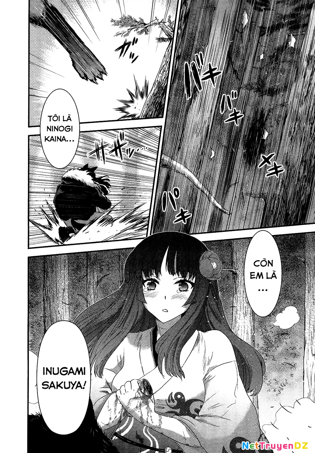 Getsurin Ni Kiri Saku Chapter 48 - 9