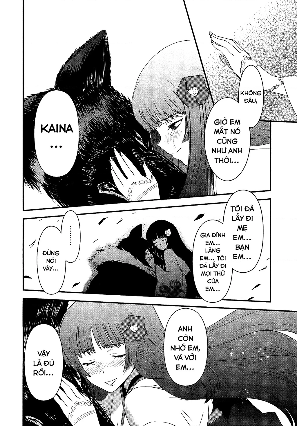 Getsurin Ni Kiri Saku Chapter 48 - 11