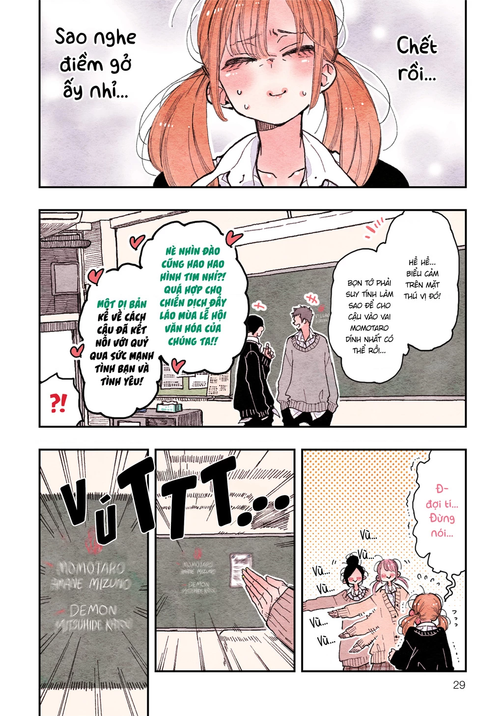 Sanpakugan-Chan Ha Tsutaetai Chapter 15 - 2