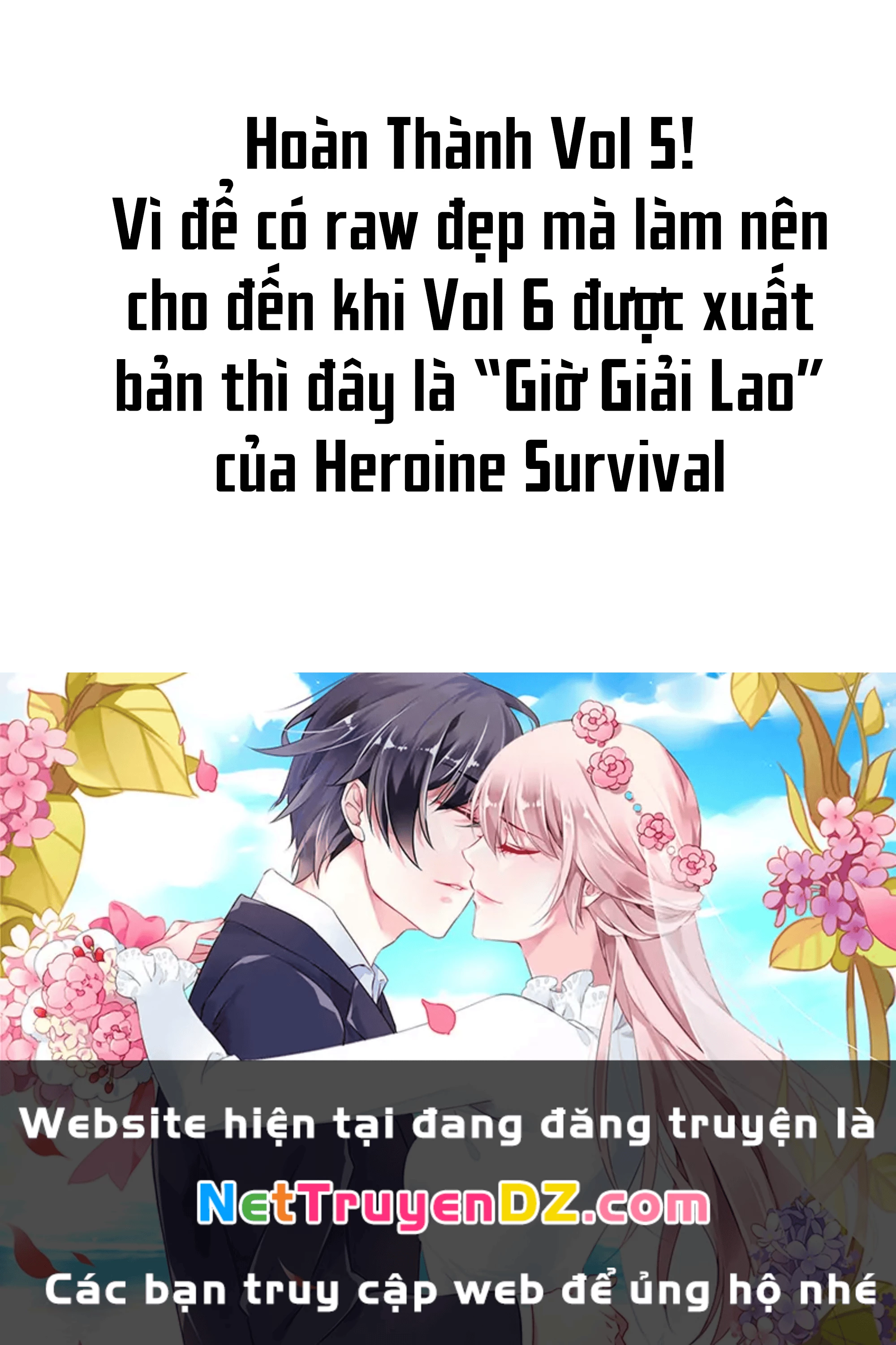 Otome Game No Heroine De Saikyou Survival Chapter 23.5 - 5