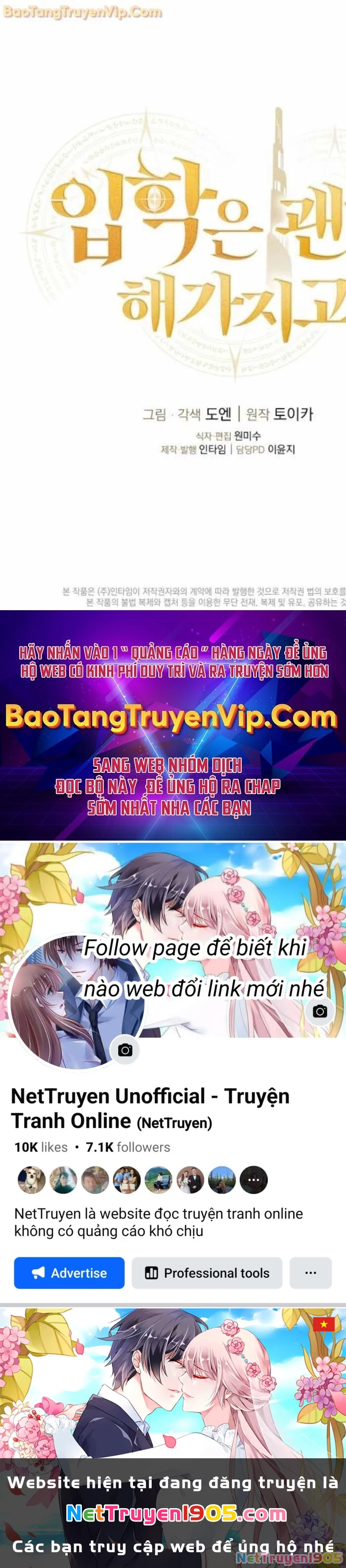 Vô tình ghi danh Chapter 29 - 74