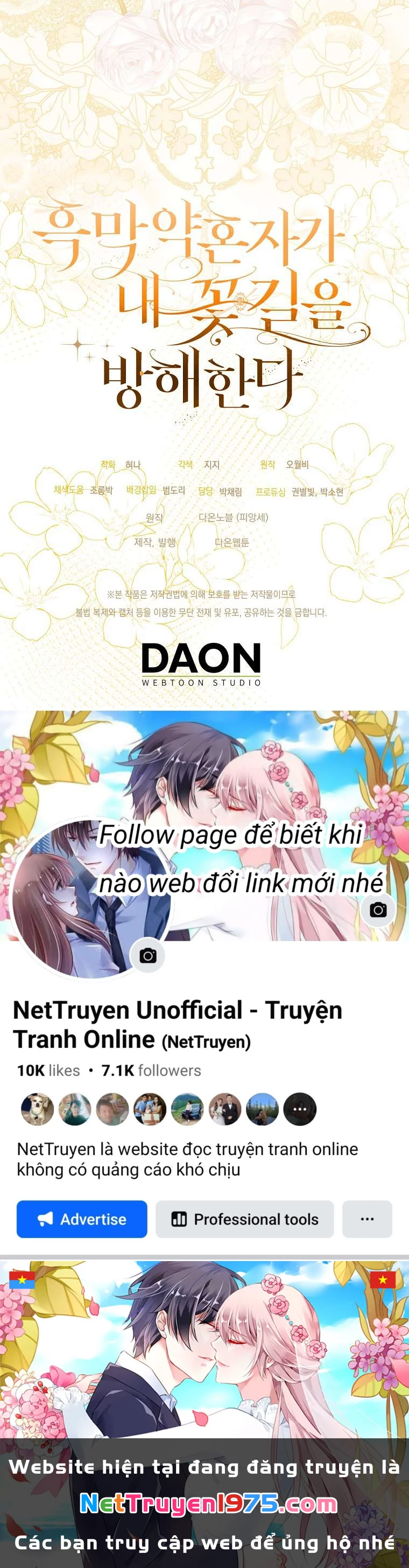 Vị Hôn Phu Phản Diện Cản Trở Con Đường Hoa Của Tôi Chapter 45 - 36