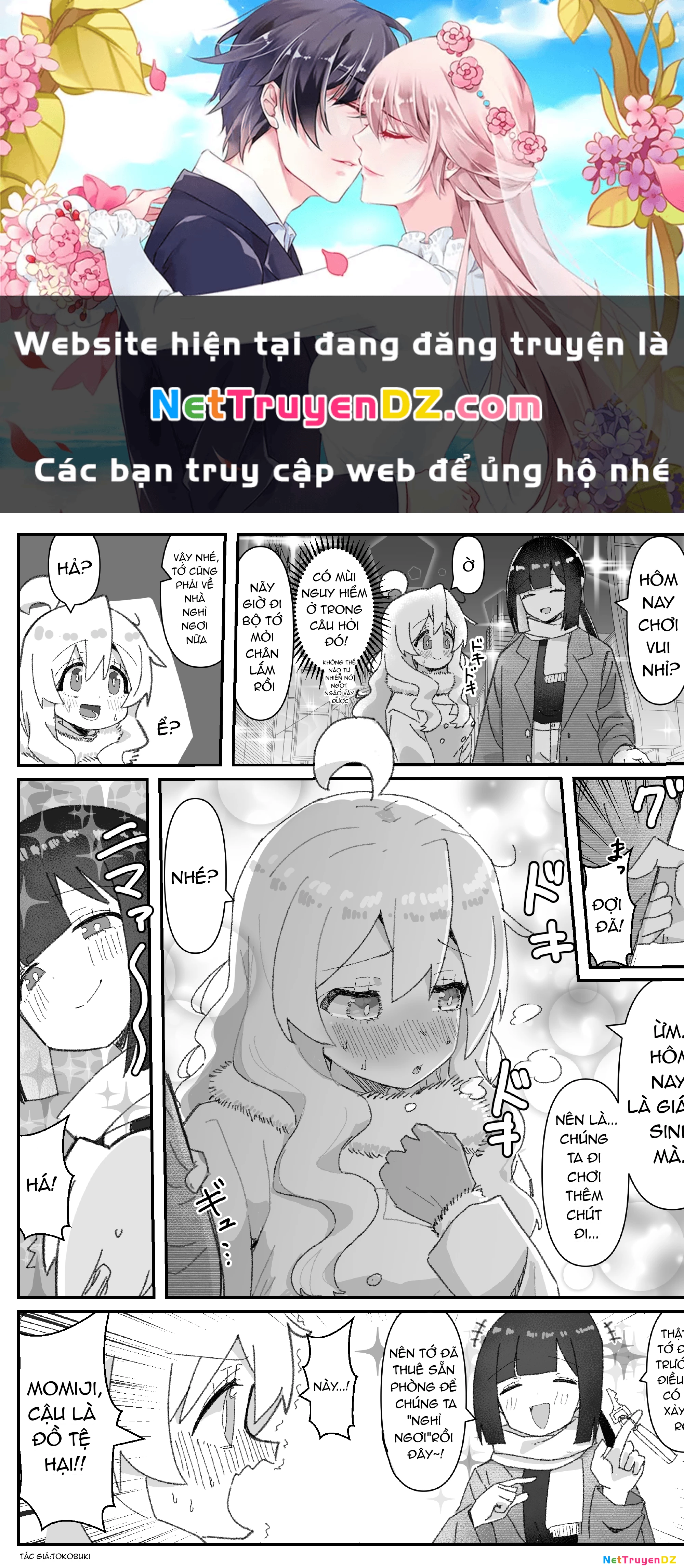 Onii-chan Is Done For! - Highschool ONIMAI (Doujinshi) Chapter 46 - Next Chapter 47