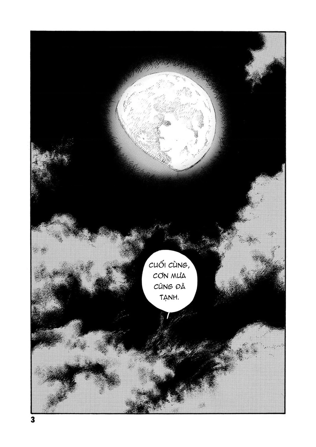 The Kurosagi Corpse Delivery Service Chapter 77 - 5