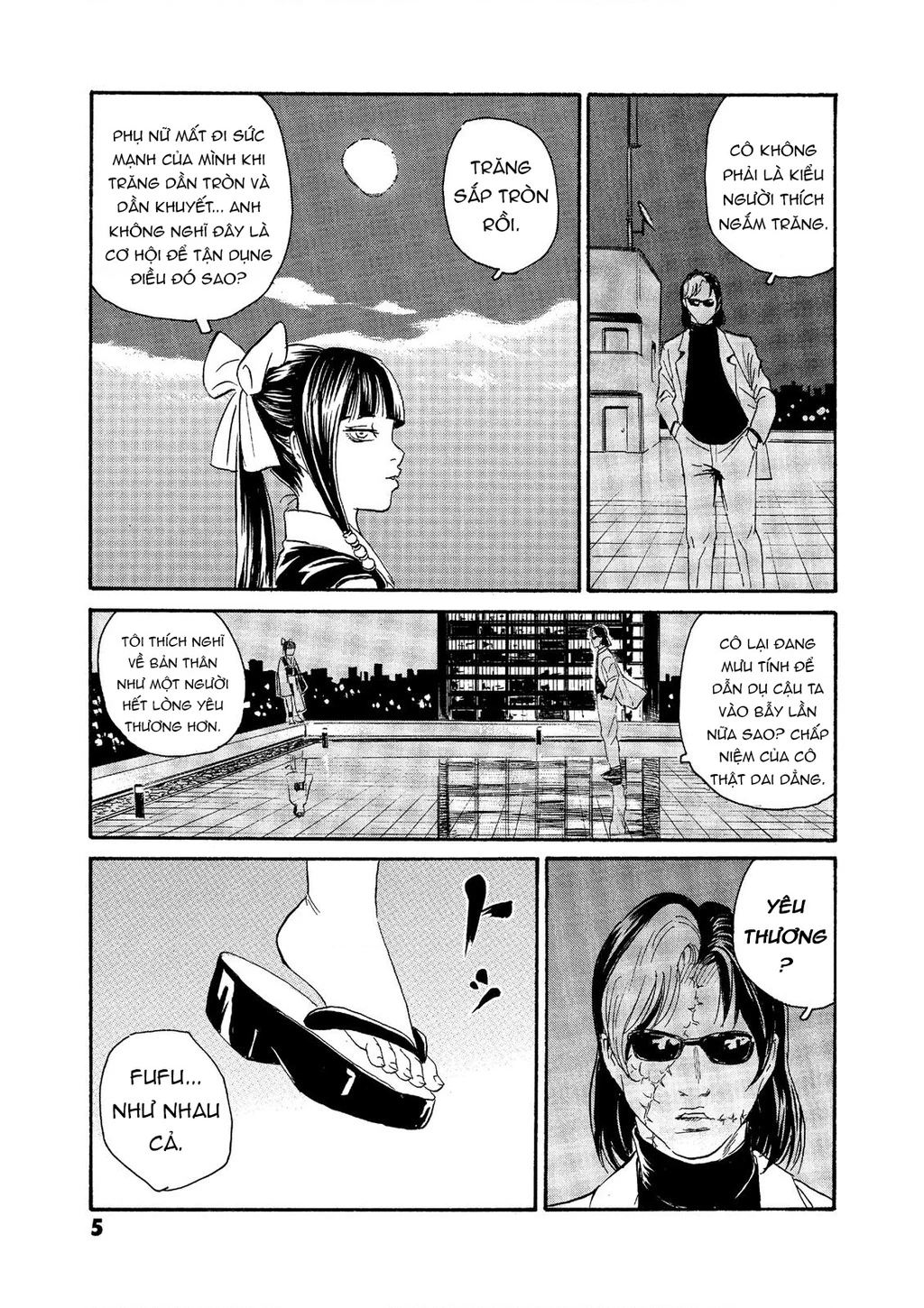 The Kurosagi Corpse Delivery Service Chapter 77 - 7