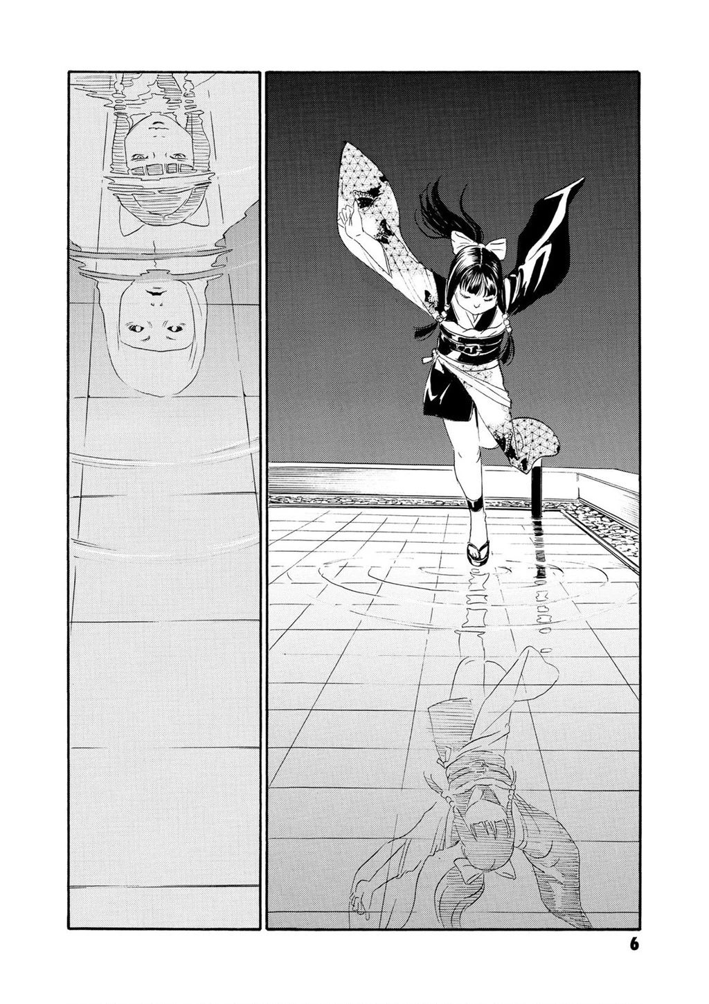 The Kurosagi Corpse Delivery Service Chapter 77 - 8