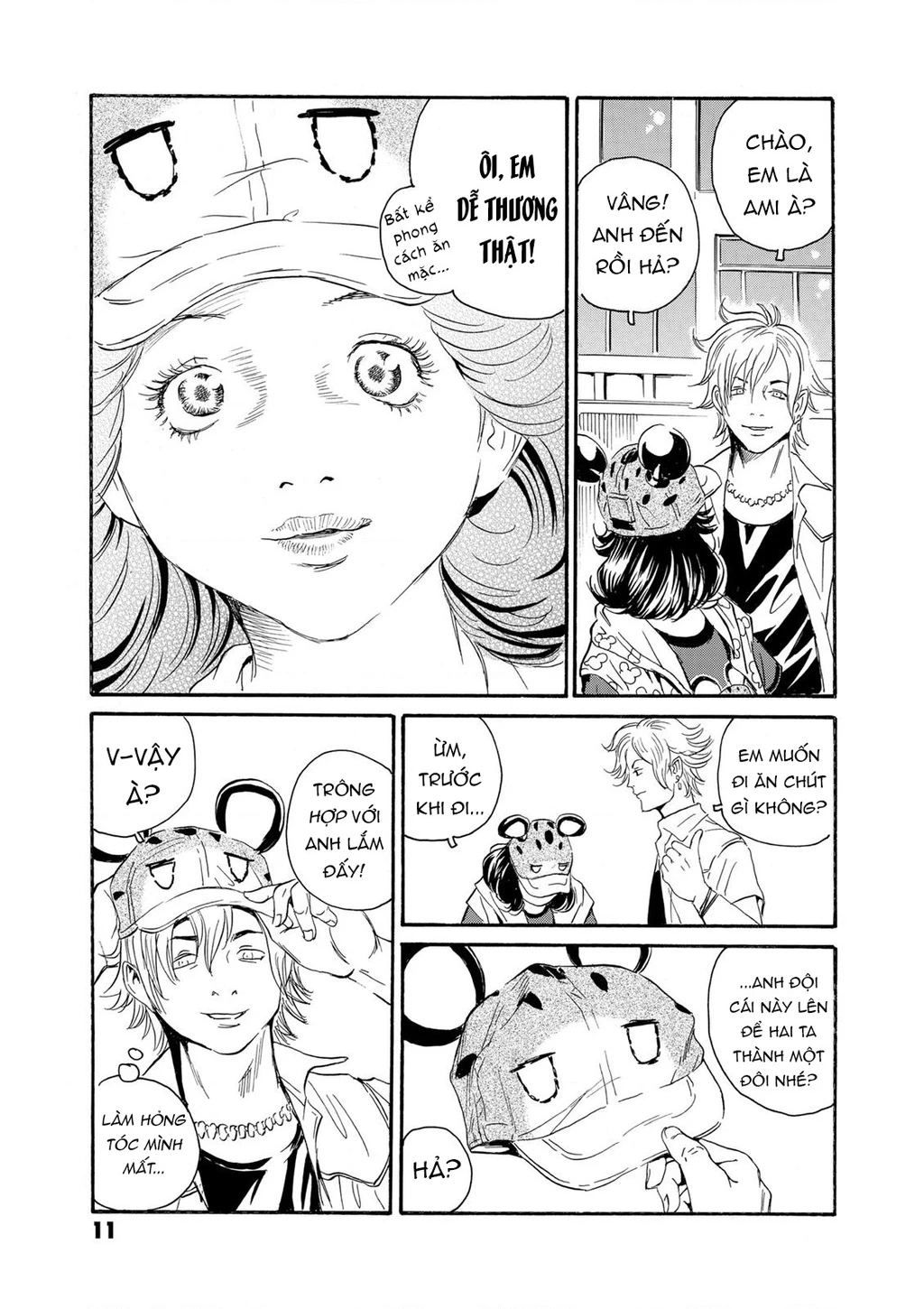 The Kurosagi Corpse Delivery Service Chapter 77 - 12