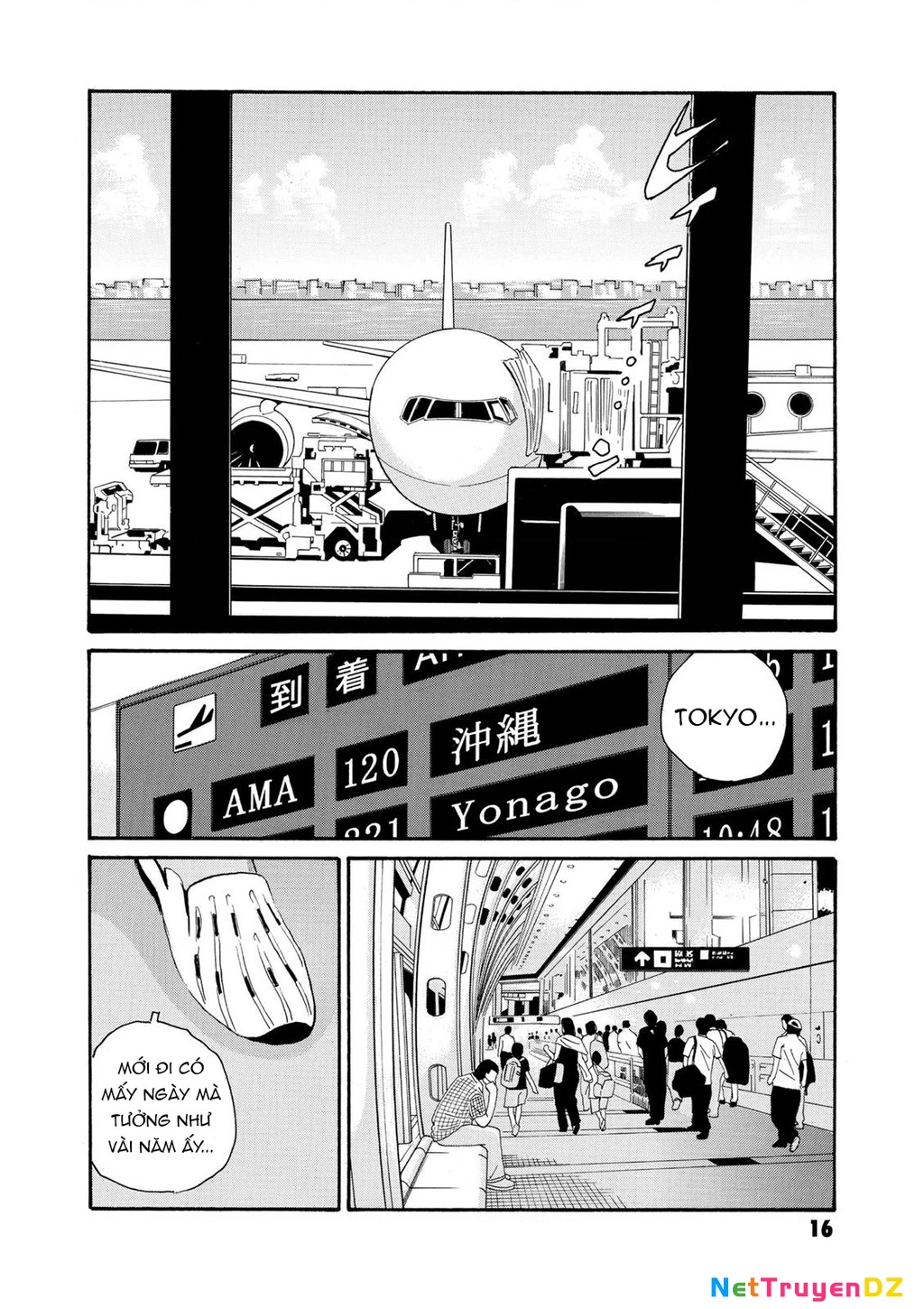 The Kurosagi Corpse Delivery Service Chapter 77 - 17