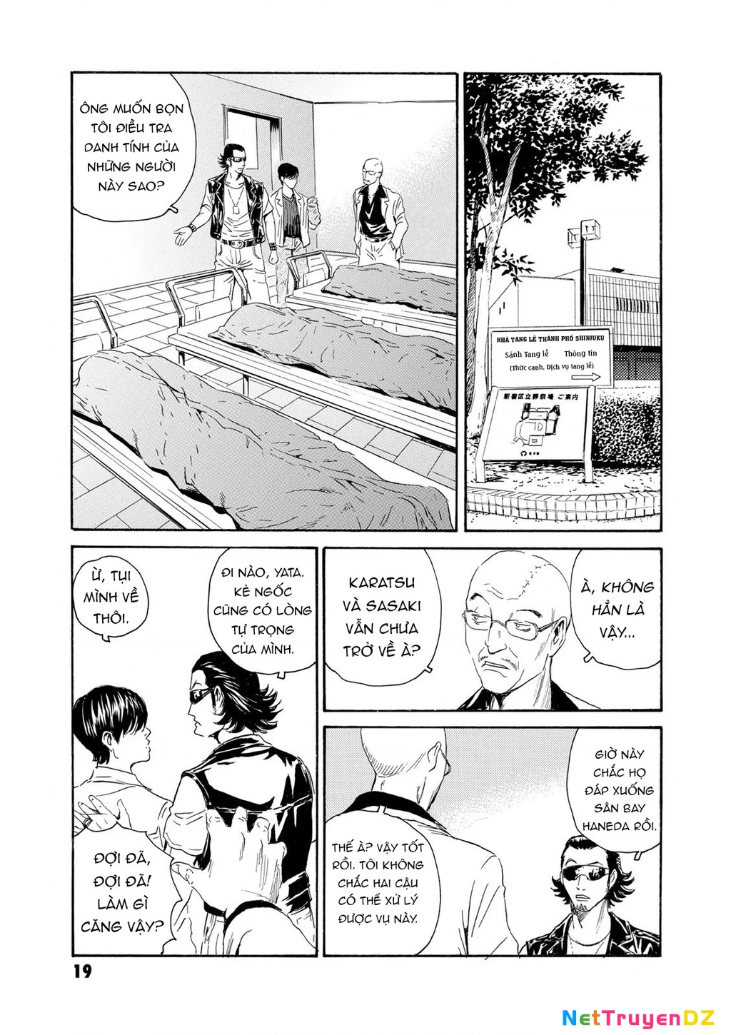 The Kurosagi Corpse Delivery Service Chapter 77 - 20