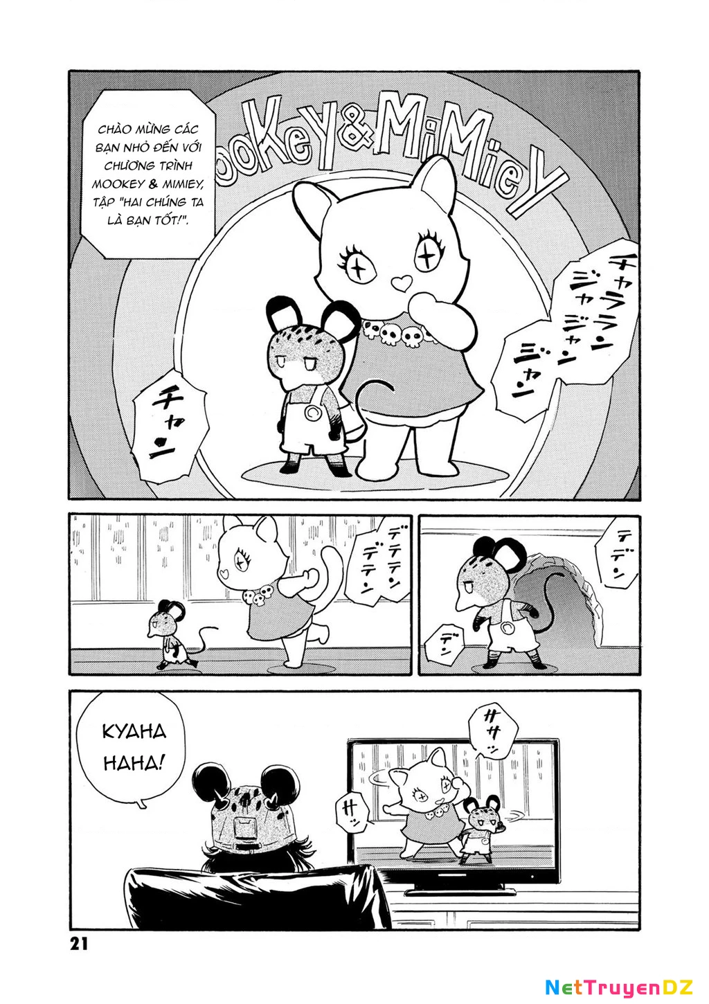 The Kurosagi Corpse Delivery Service Chapter 77 - 22