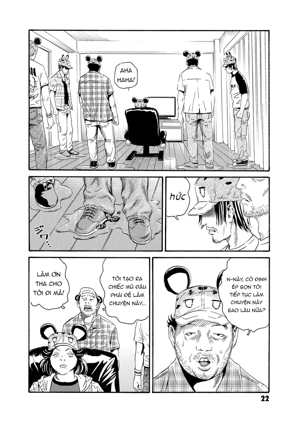 The Kurosagi Corpse Delivery Service Chapter 77 - 23