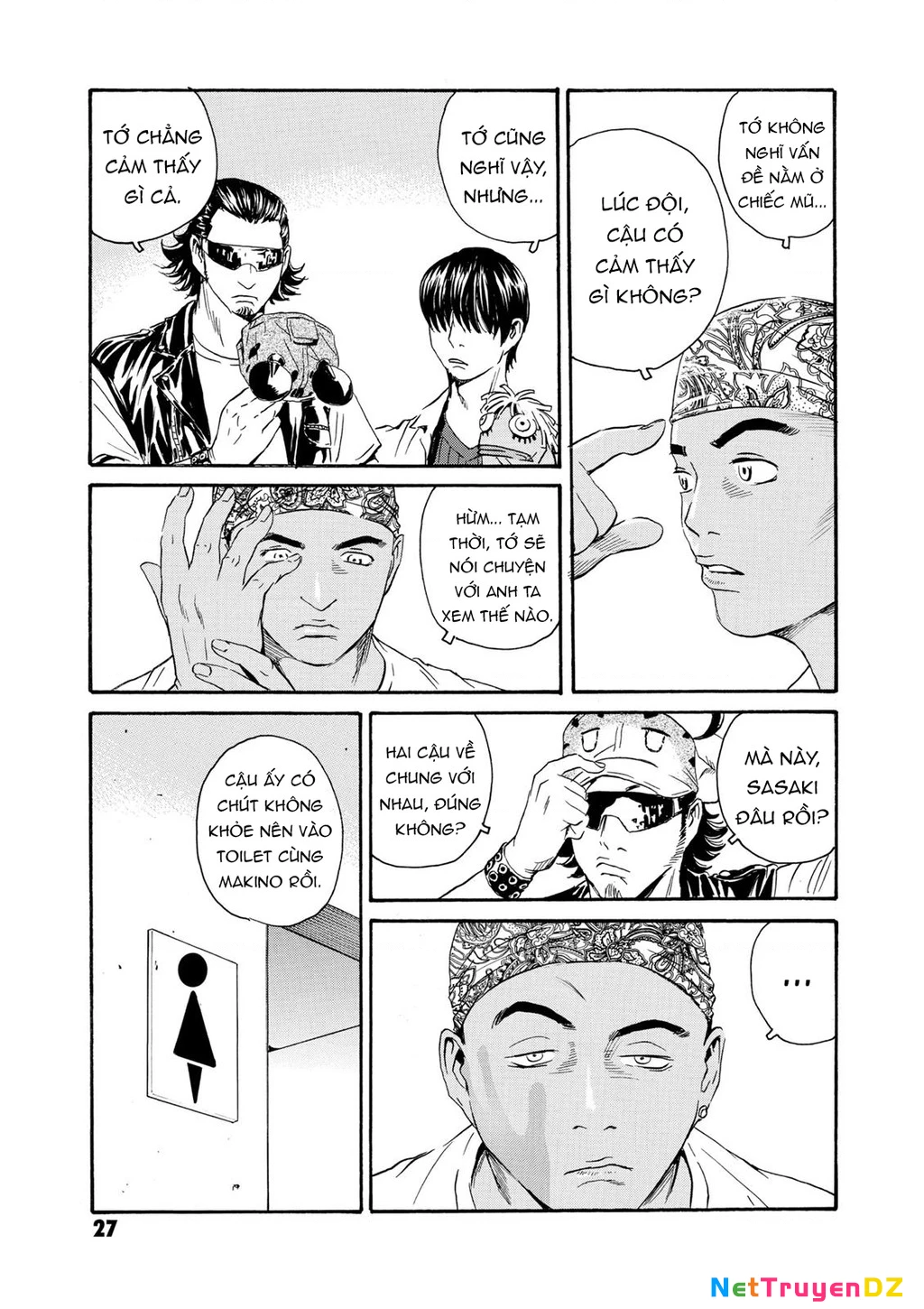 The Kurosagi Corpse Delivery Service Chapter 77 - 28