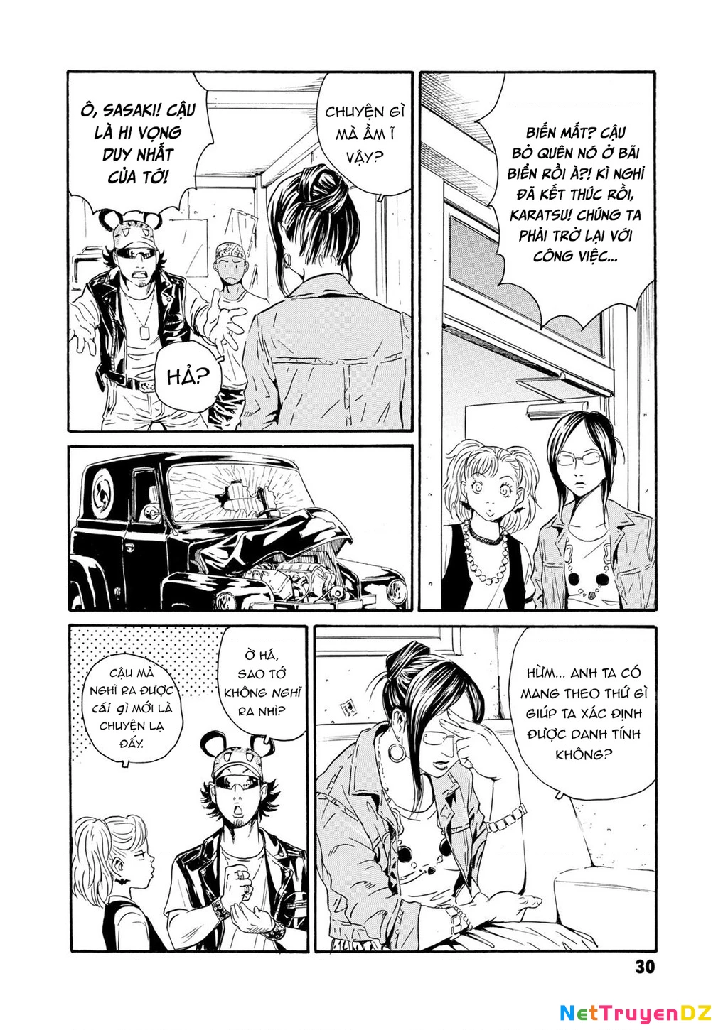 The Kurosagi Corpse Delivery Service Chapter 77 - 31