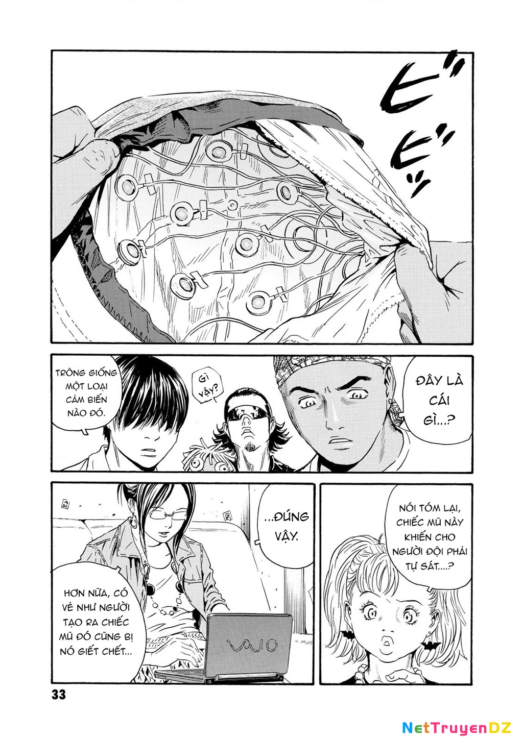 The Kurosagi Corpse Delivery Service Chapter 77 - 34