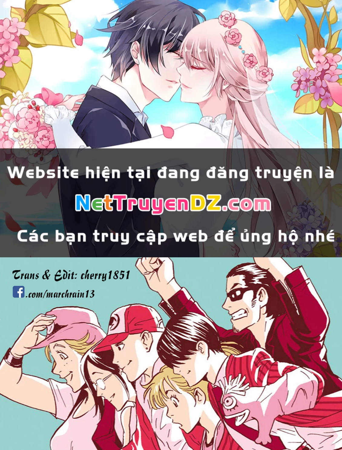 The Kurosagi Corpse Delivery Service Chapter 78 - 1