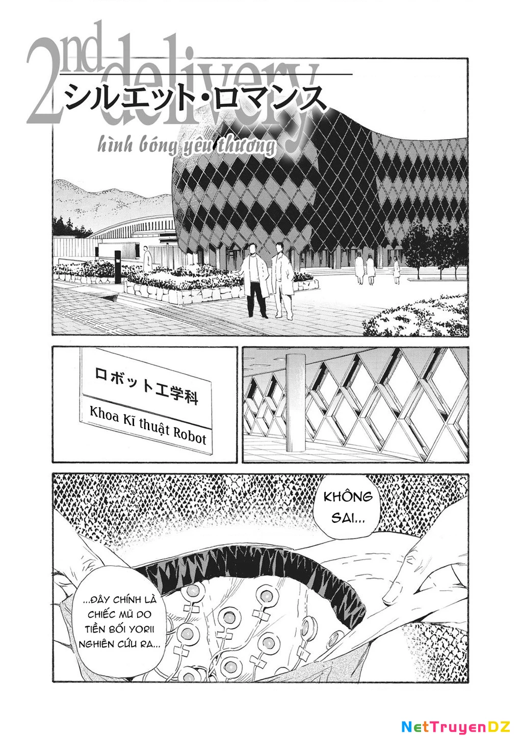 The Kurosagi Corpse Delivery Service Chapter 78 - 2