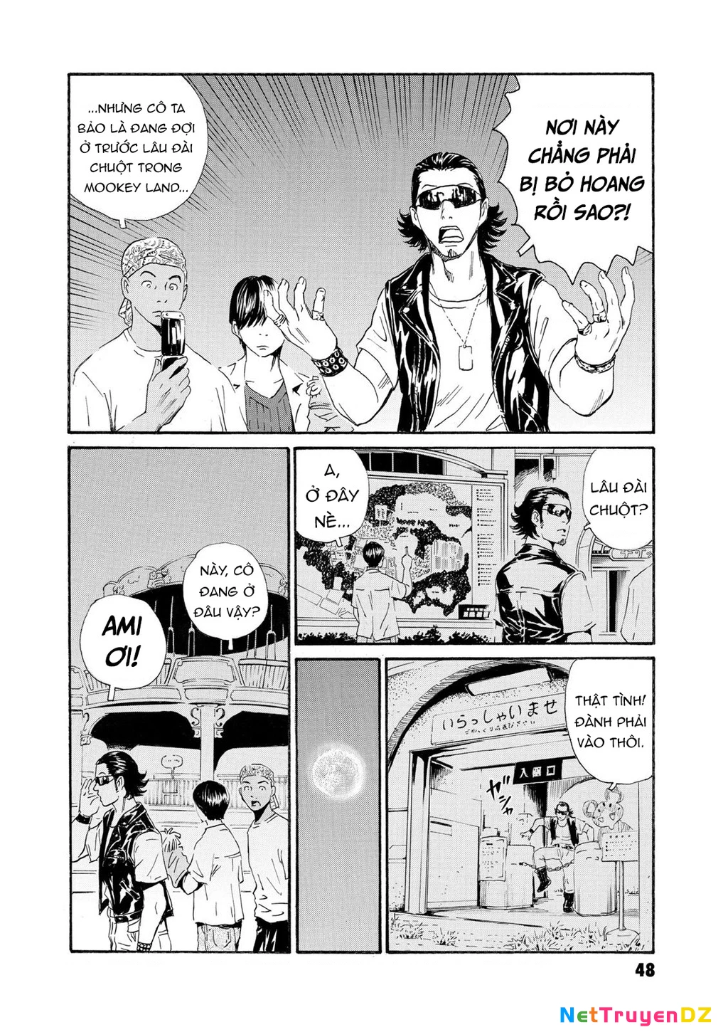 The Kurosagi Corpse Delivery Service Chapter 78 - 14