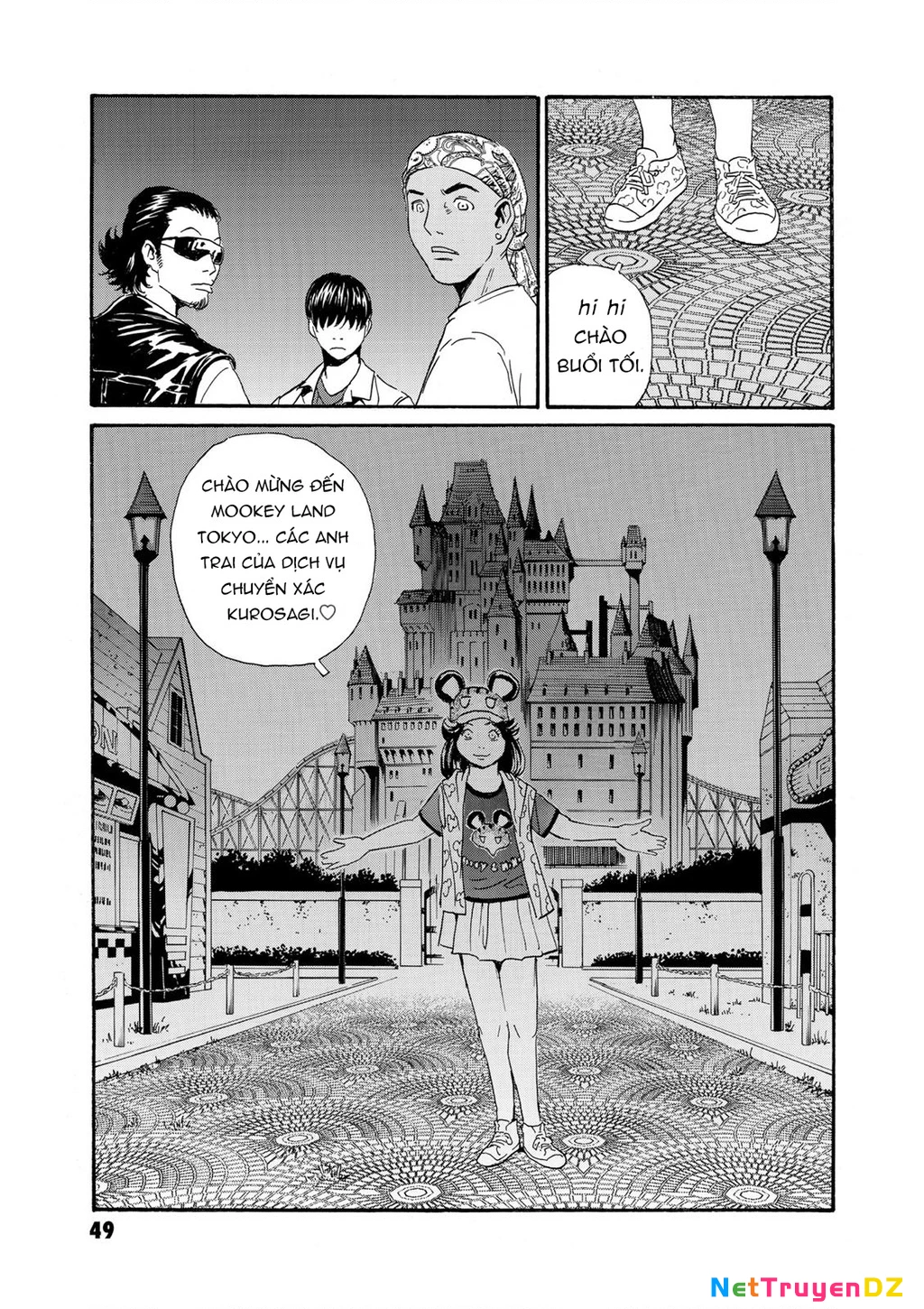 The Kurosagi Corpse Delivery Service Chapter 78 - 15