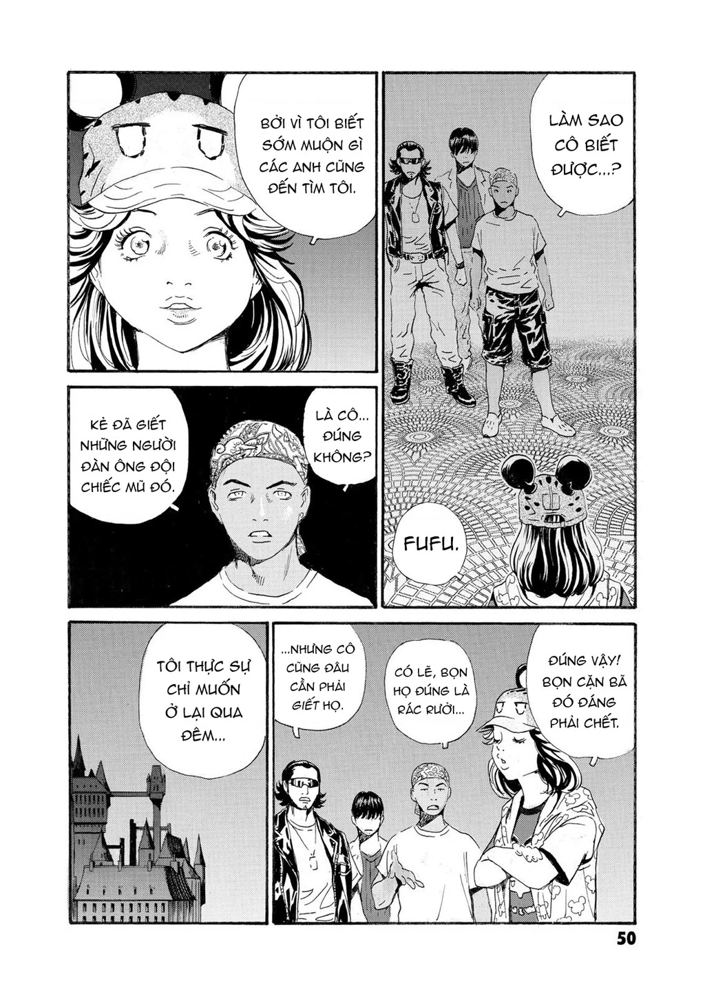 The Kurosagi Corpse Delivery Service Chapter 78 - 16