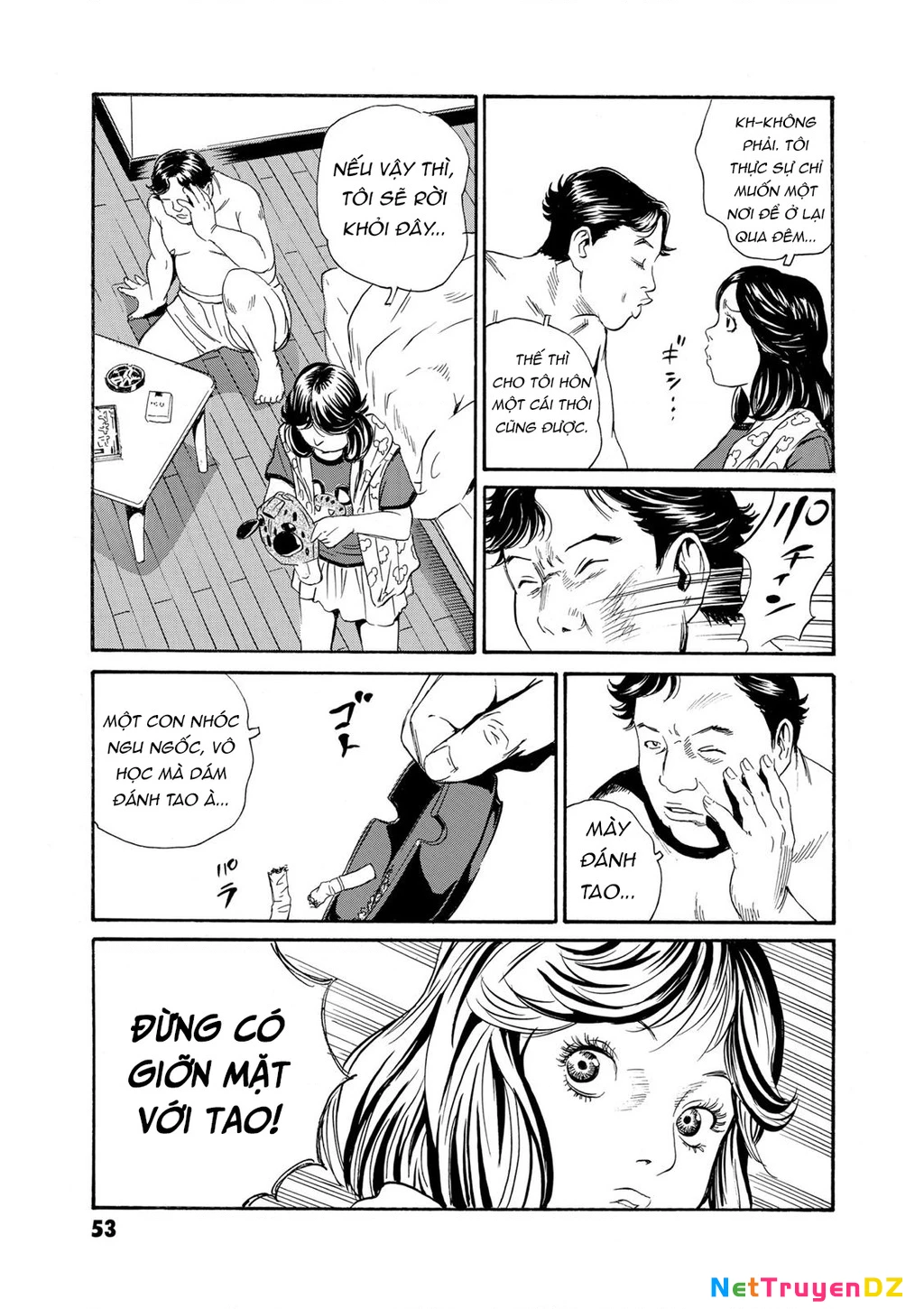 The Kurosagi Corpse Delivery Service Chapter 78 - 19