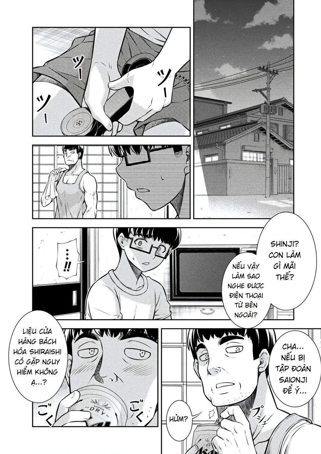 Silver Plan To Redo From Jk Chapter 24 - 15
