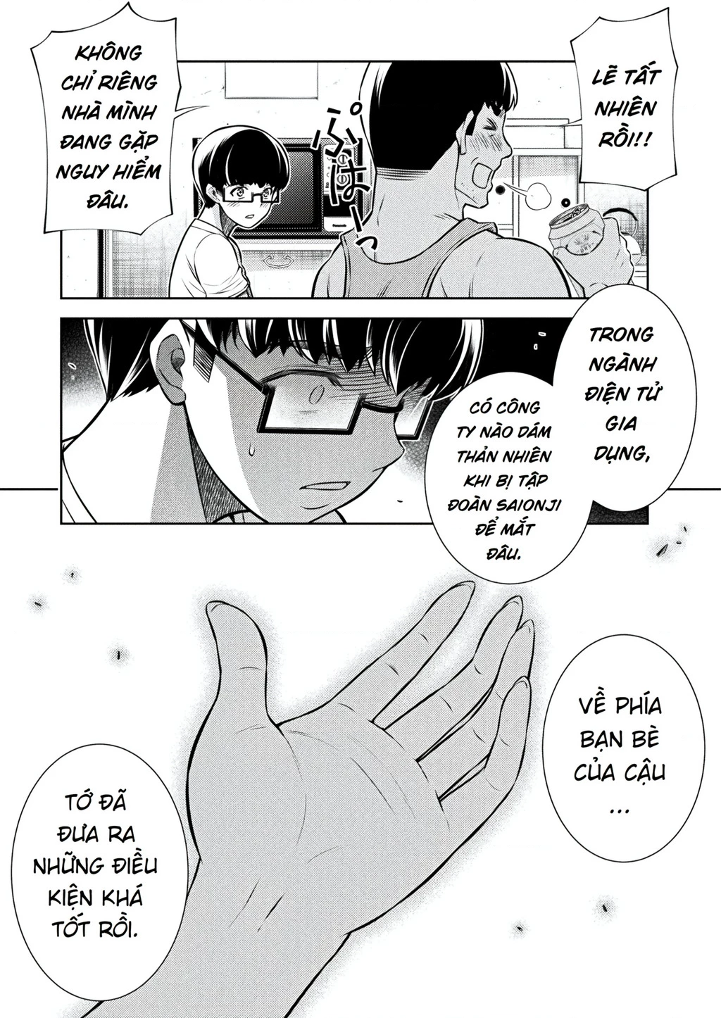Silver Plan To Redo From Jk Chapter 24 - 16