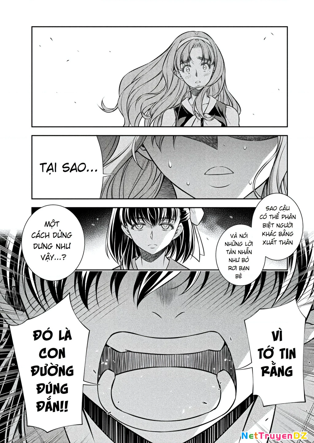 Silver Plan To Redo From Jk Chapter 24 - 21