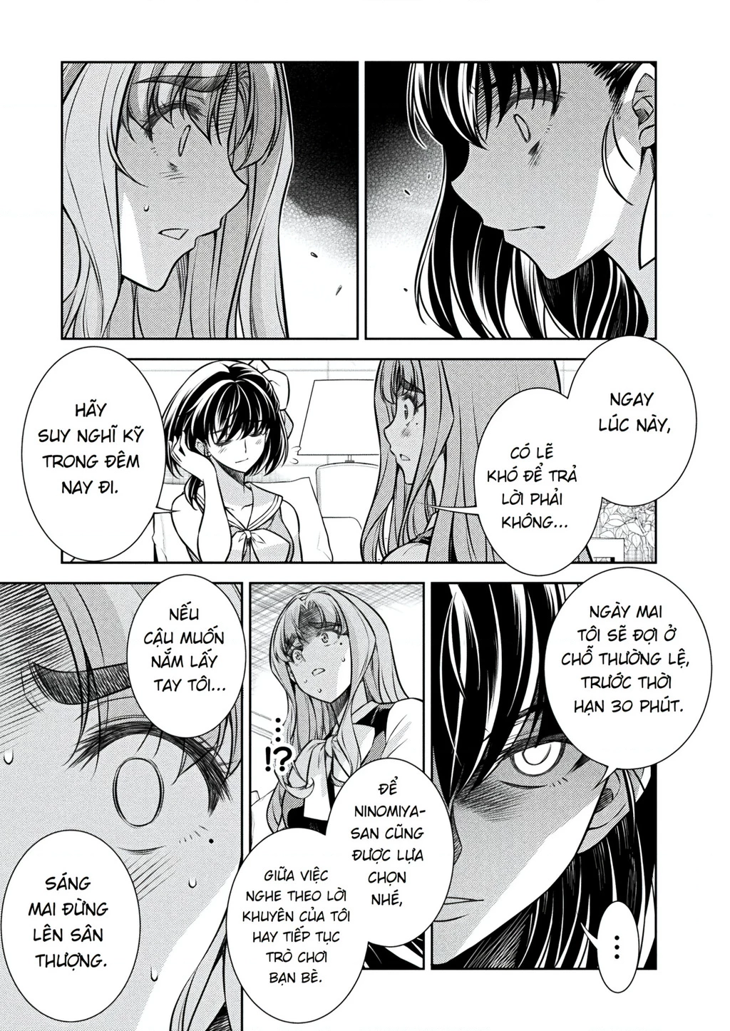 Silver Plan To Redo From Jk Chapter 24 - 24