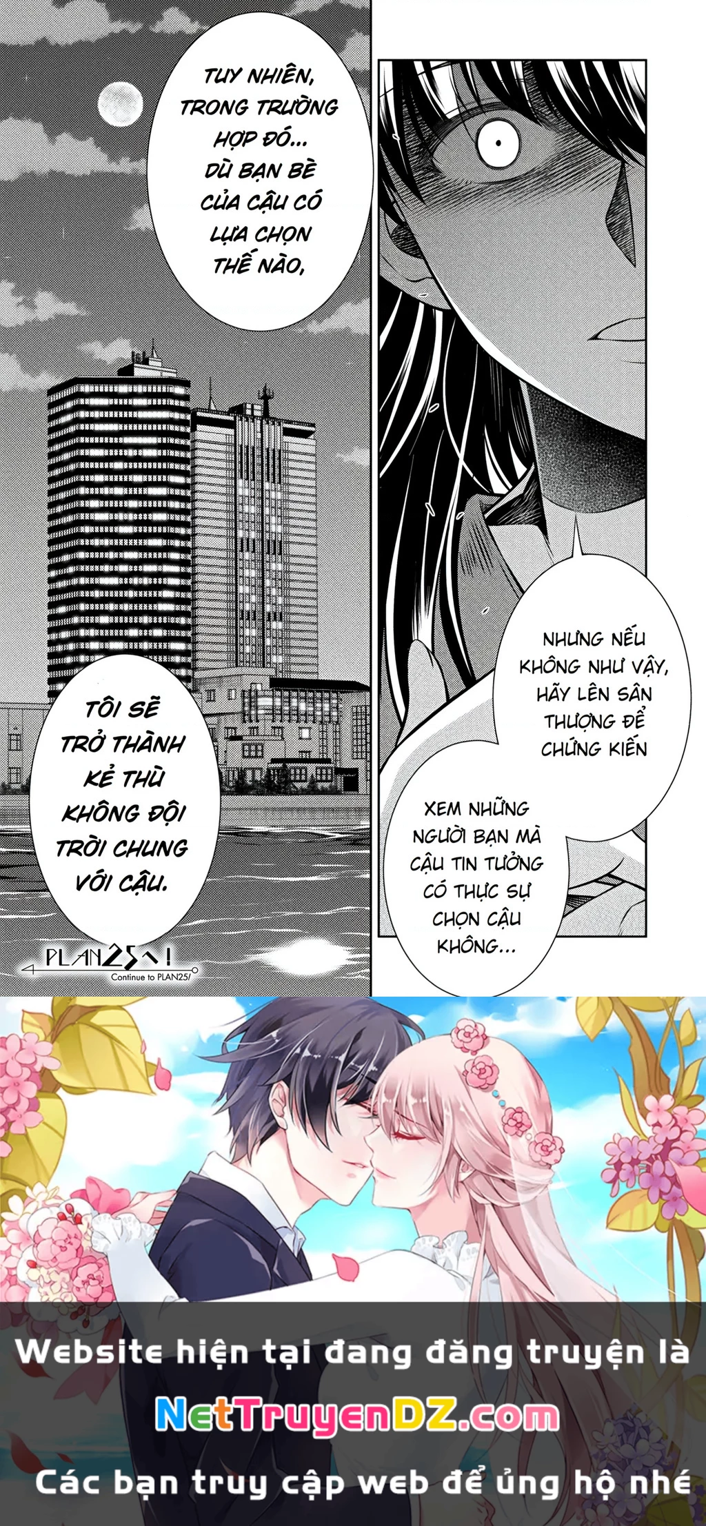 Silver Plan To Redo From Jk Chapter 24 - 25