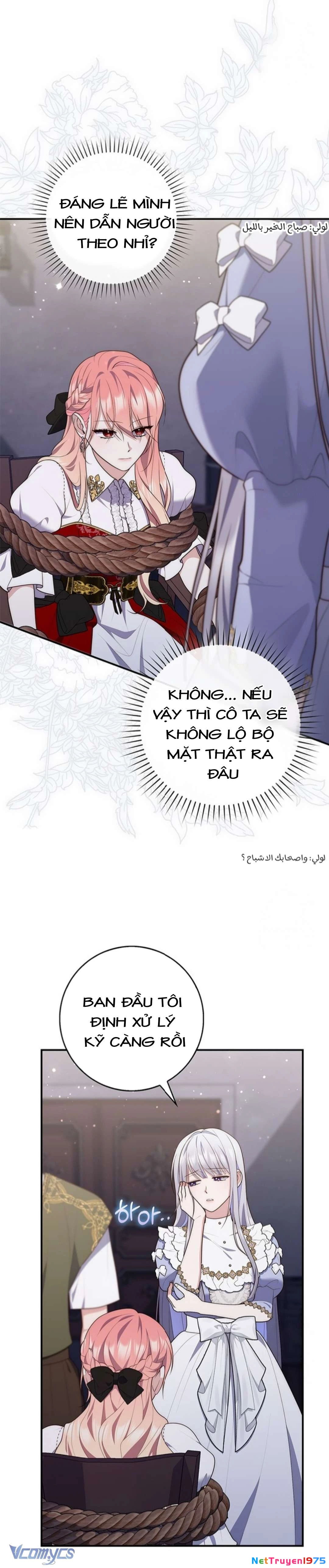 Nàng Công Chúa Tiên Tri Chapter 81 - 5