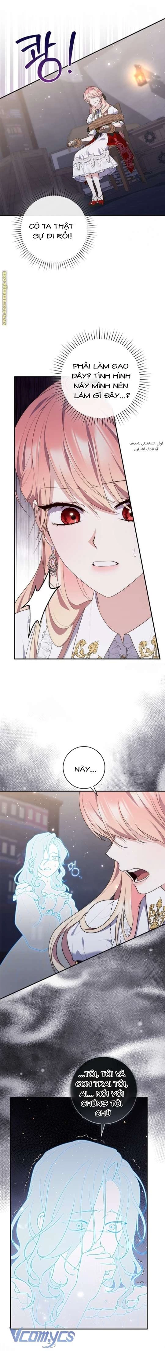 Nàng Công Chúa Tiên Tri Chapter 81 - 16
