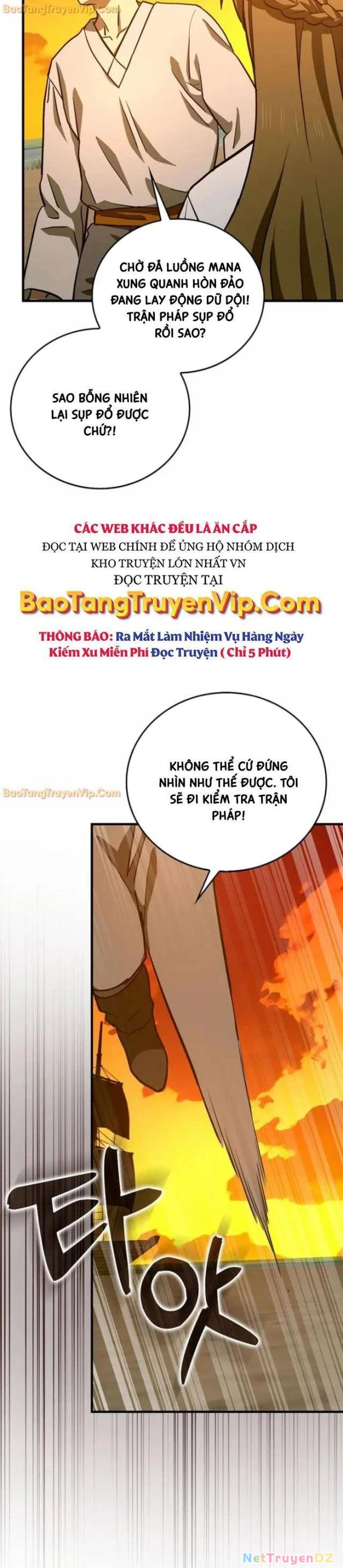 thánh cái khỉ gì, đây là sức mạnh của y học hiện đại Chapter 106 - Next Chapter 107