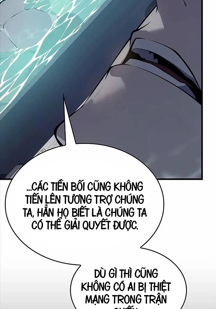 Tạp Huyết Chapter 3 - 11