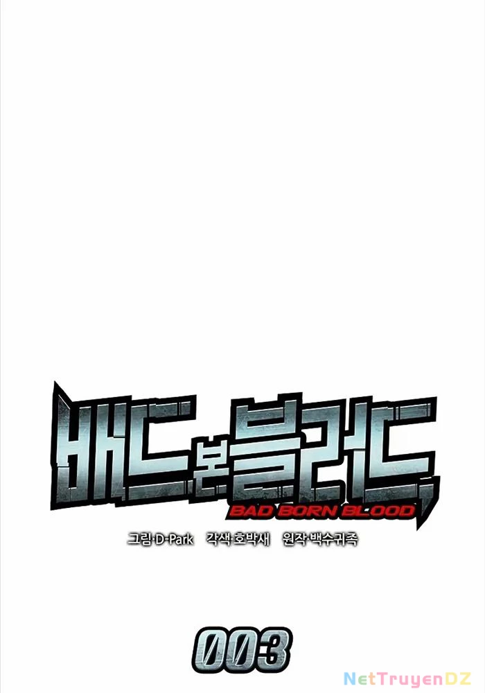 Tạp Huyết Chapter 3 - 29