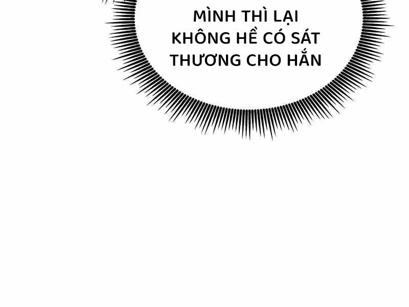 Tạp Huyết Chapter 9 - 153