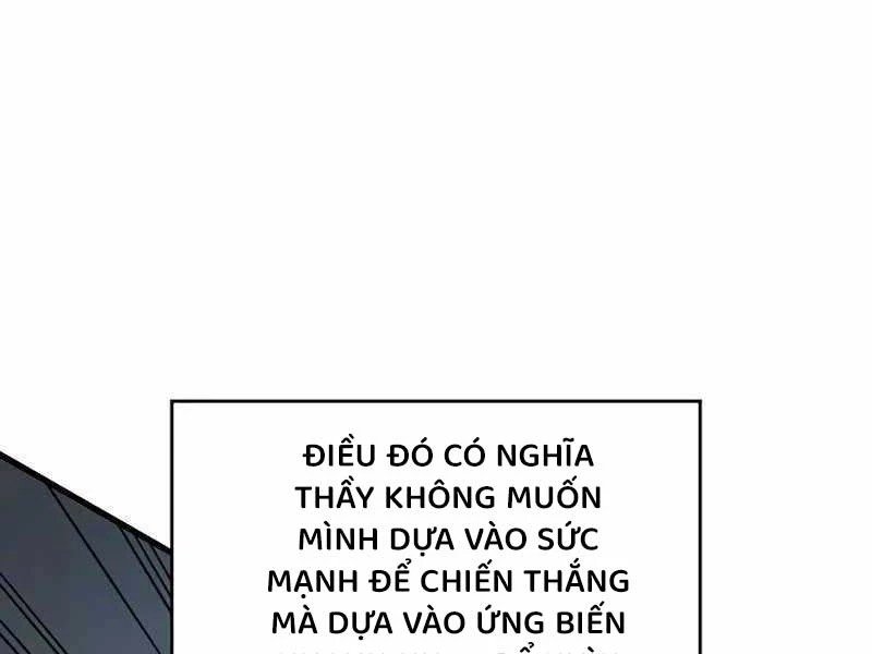 Tạp Huyết Chapter 9 - 175