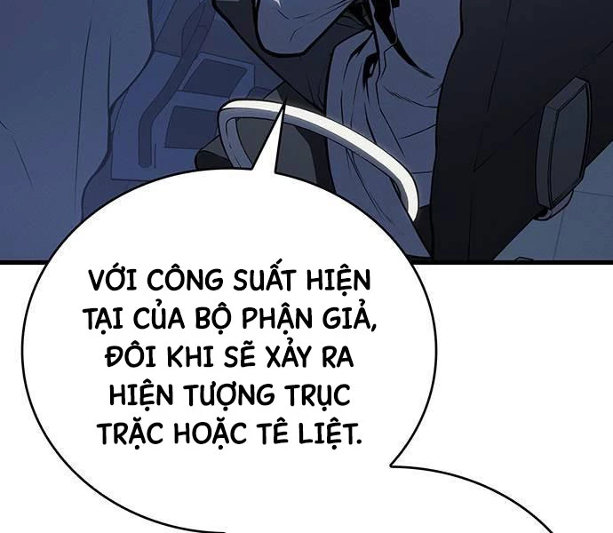 Tạp Huyết Chapter 10 - 58