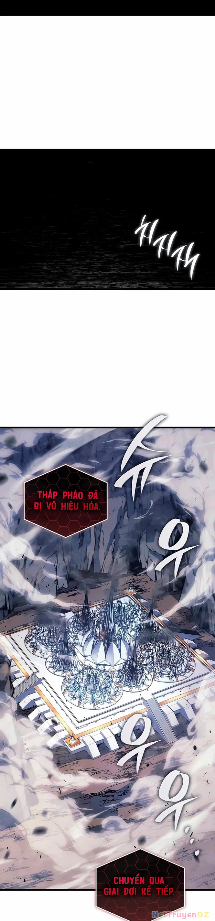 Tạp Huyết Chapter 15 - 33