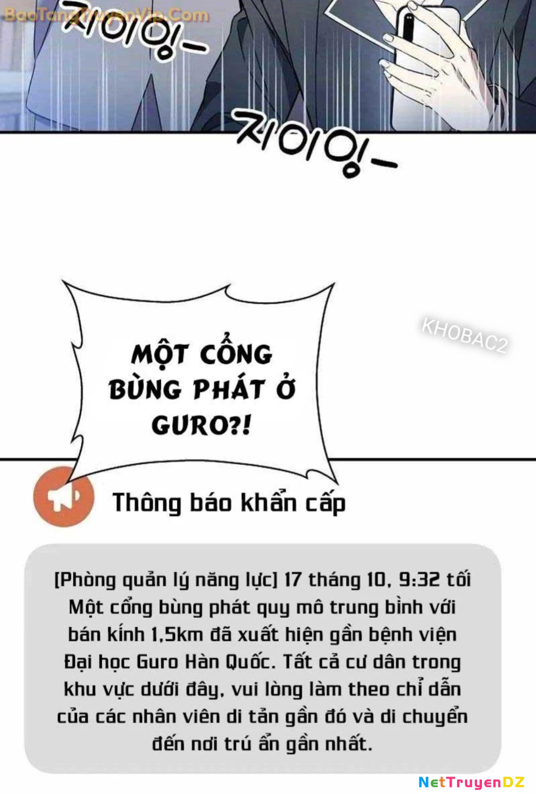 Làm Ơn Dừng Đức Giáo Hoàng Lại Chapter 8 - 64