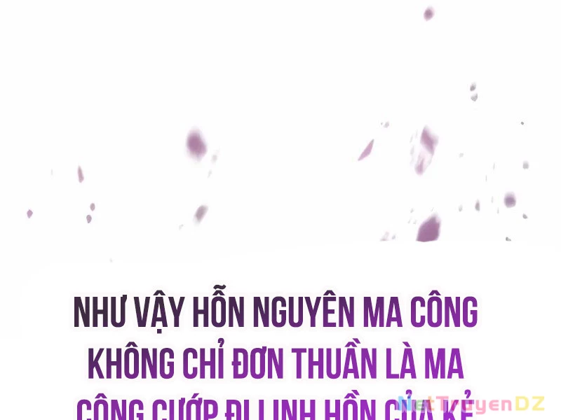 Thiên Ma Muốn Sống Một Cuộc Đời Bình Lặng Chapter 1 - 229