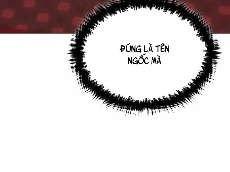 Thiên Ma Muốn Sống Một Cuộc Đời Bình Lặng Chapter 1 - 461